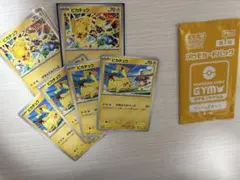 2025年最新】ポケモンカード プロモパック 第6弾の人気アイテム