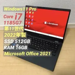 タッチ DELL 高性能 11世代 i7 16GB 大容量 1TB 2IN1 - メルカリ