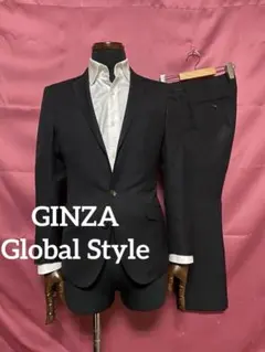 GINZA Global Style◇ギンザグローバルスタイル◇メンズスーツのサムネイル