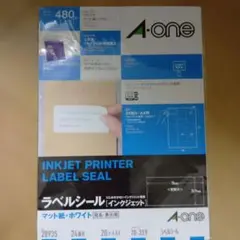 A-one インクジェットラベルシール　マット紙・ホワイト
