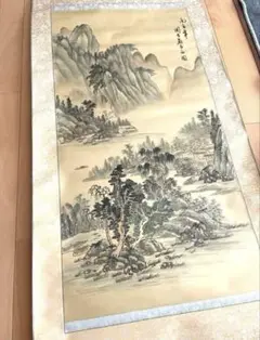 2025年最新】絹本 掛軸 山水の人気アイテム - メルカリ