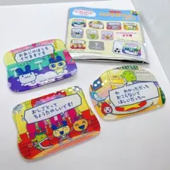 たまごっち サンキューマート まめっち アクリルステッカー　シークレット