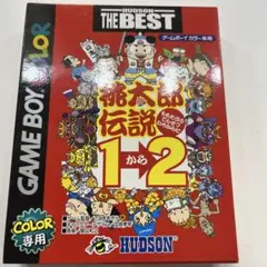 [未開封品] 桃太郎伝説 1から2 ゲームボーイカラー