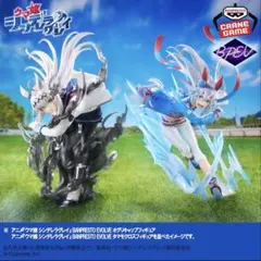 ウマ娘 シンデレラグレイ オグリキャップ タマモクロス 2種セット