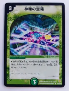 kuro様 リクエスト 3点 まとめ商品