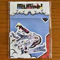 M!LKじゃん！ ステッカー