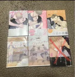 オールドファッションカップケーキ、他