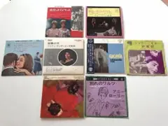 EPレコード 8枚セット