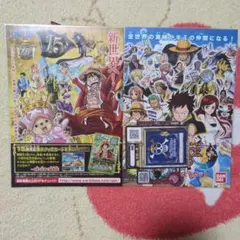 ONE PIECE KINGS はじめようセット 海賊の書プロモカード付 2枚