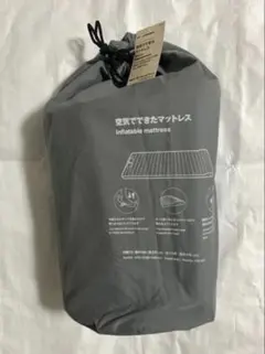 N*O様 無印良品 新品 未使用 空気でできたマットレス - メルカリ