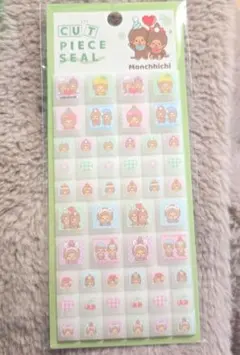モンチッチ　カットピースシール　タイルシール