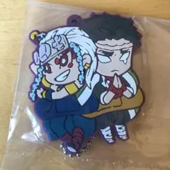 【鬼滅の刃】キャラばんちょうこうラバーマスコット 肆ノ型 スタンド・ストーンズ