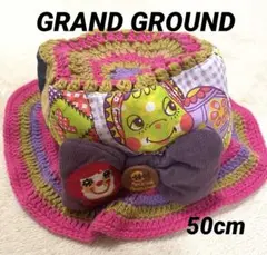 GRAND GROUND 帽子　50cm ニット　綿100%のサムネイル