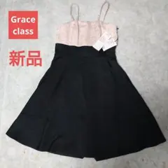 パーティードレス レーストップ フレアスカート ✨新品タグ付❇️