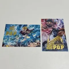 ワンピース POP ポストカード マルコ ビッグマム ジンベエ