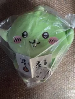 ちいかわ ゴブリン BIGぬいぐるみ