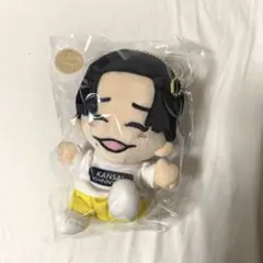 【希少】長尾謙杜 チビぬい1弾