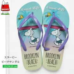 ビーチサンダル スヌーピー 25cm ビーサン ビーチ ハワイ グラデーションのサムネイル