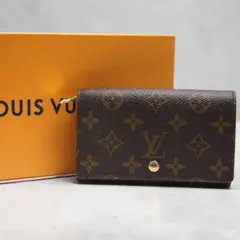 ルイヴィトン モノグラム トレゾール L字ファスナー 財布 二つ折り ブラウン