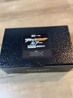 1日100個限定《釣りフェス限定》DUO ブラックサンダー ルアー 限定BOX