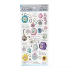 たまごっち シール ボンボン