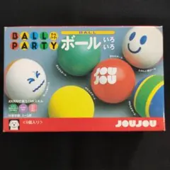 TOMY JOUJOU こどもデスク 折りたたみ机　ジョジョ　入手困難　希少 メルカリ