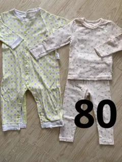 パジャマ2点セット　80サイズ