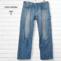 Item thumbnail for item c3581a31-e11c-4113-9f12-e94c91b9cfdd