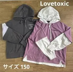 Lovetoxic トレーナー 150cm