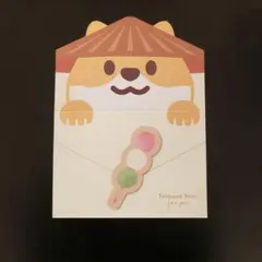 Item thumbnail for item d4650969-5627-4394-a91e-41add5c4aece