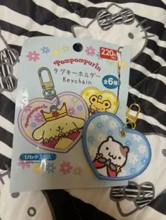ポムポムプリン タグキーホルダー マフィン