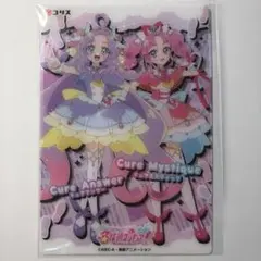 名探偵プリキュアキラキラクリアカードガムキュアアンサー&キュアミスティック