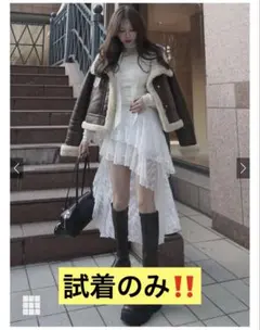 GRL 2Wayインパン付き前後差ヘムレーススカート tu1503