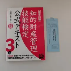 Item thumbnail for item d738d54f-c856-42bf-ae5a-274023afec87