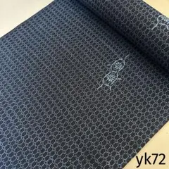 yk72 本染 浴衣 生地 反物 はぎれ 古布 リメイク