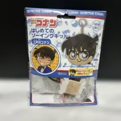 Item thumbnail for item e48050cf-6280-4e19-bb6a-b6ffc6b756ec