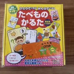 Item thumbnail for item 74bcc5d5-9496-4991-907d-f1e29fc5265d