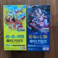 ワンピースカード （神の島の冒険・ 決戦の刻 セット） 新品・未開封