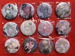 ああああああ様 リクエスト 2点 まとめ商品