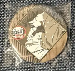 鬼滅の刃 缶バッジ 狛治 恋雪