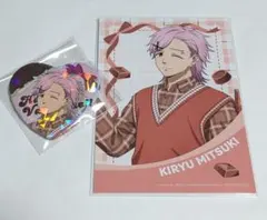 2026年最新】桐生三輝の人気アイテム - メルカリ