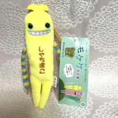 K♡⚠️プロフ必読❣️24h以内発送様 リクエスト 2点 まとめ商品