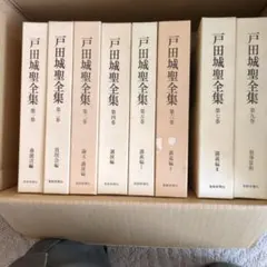 小檜山博全集 全8冊揃　柏艪舎 小檜山博全集 全8冊揃 柏艪舎 - メルカリ