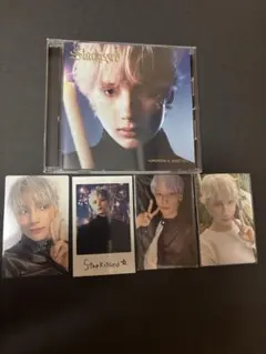 txt Starkissed Hueningkai CD