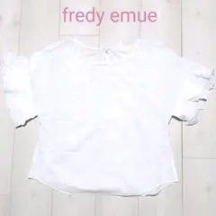 fredy emue袖フリルカットソーのサムネイル