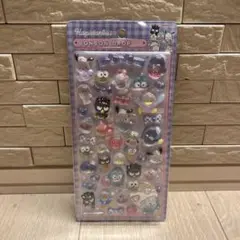 【正規品】　ボンボンドロップシール　はぴだんぶい