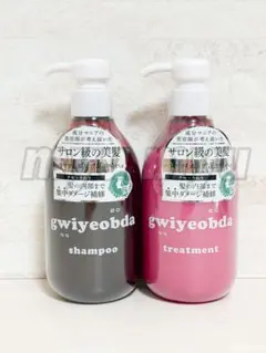 2026年最新】キヨプタ シャンプーの人気アイテム - メルカリ