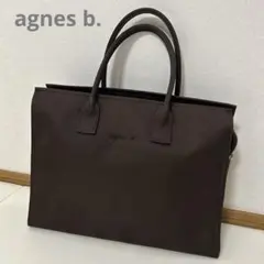 agnes b. アニエスベー トートバッグ ダークブラウン　ナイロン生地のサムネイル