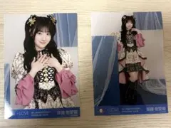 2026年最新】樹愛羅 チェキの人気アイテム - メルカリ