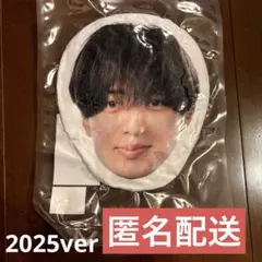 永瀬廉 アイドル